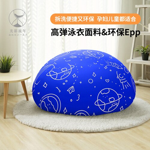 Single Inflatable Bean Bag Sofa Lazy Giant Futon Bean Bag Kids Small Tatami Lounge Modern Puff Sillon Beds Furniture WSW30XP