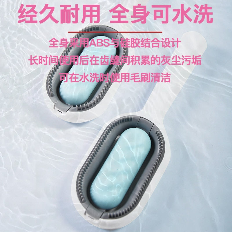 Gravity Pet Cleaning Hair Removing Comb Water Injection Cleaning Comb Can Add Wash Free Essence Liquid Dog Cat Comb