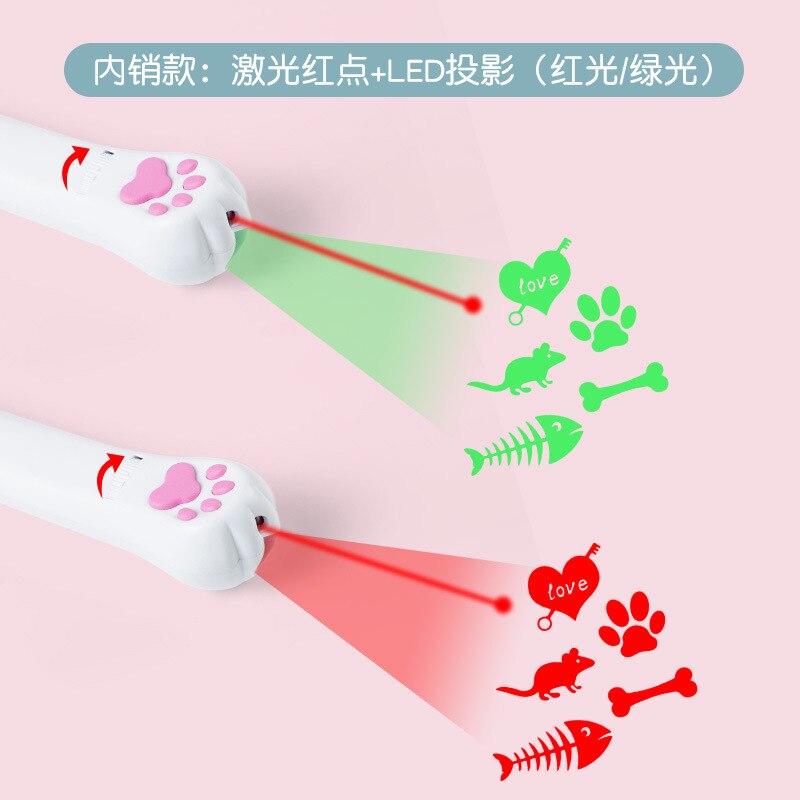 6 in 1 USB Pet LED 1 mw Laser Cat Laser Transform pattern Rechargeable Toy Interactive Bright Animation Pointer Light Pen Toys