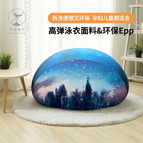 Single Inflatable Bean Bag Sofa Lazy Giant Futon Bean Bag Kids Small Tatami Lounge Modern Puff Sillon Beds Furniture WSW30XP